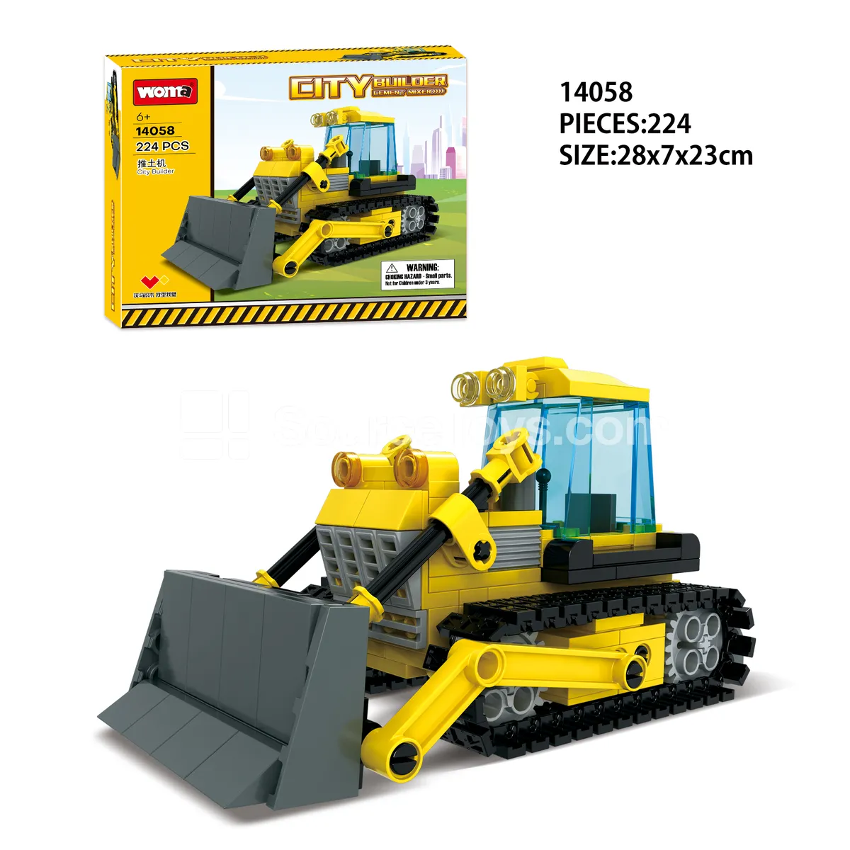 Building Blocks Bulldozer Building Blocks Bulldozer