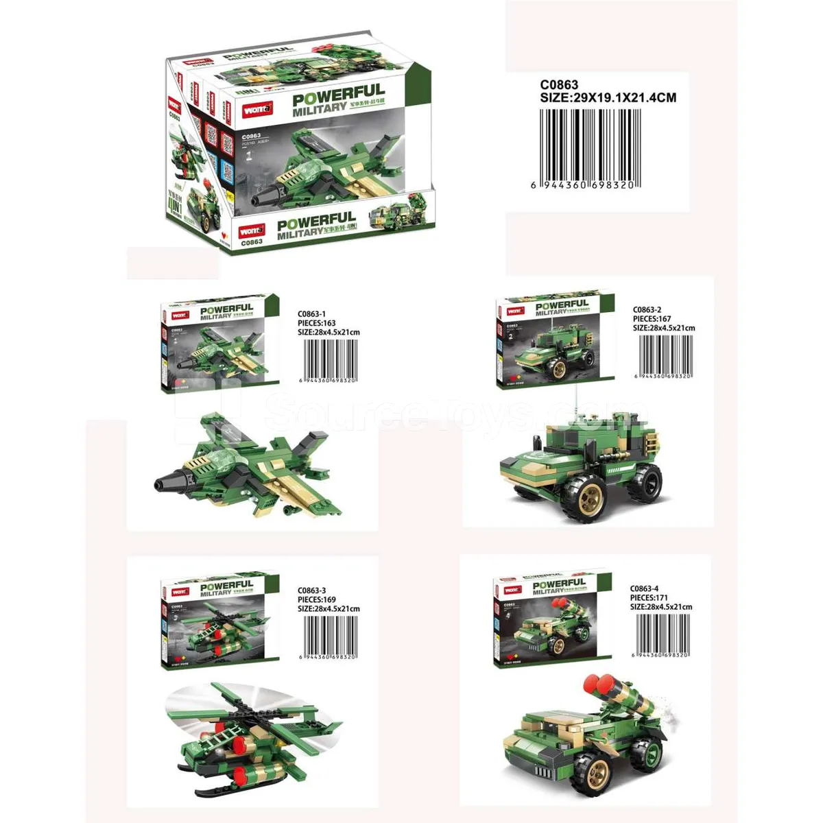 Military Series Building Block Sets (163-171PCS) Military Series Building Block Sets (163-171PCS)