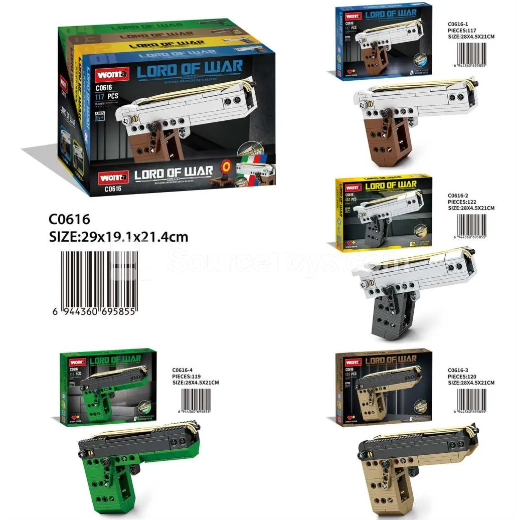 Building Block Pistol Set 117-120 Pcs