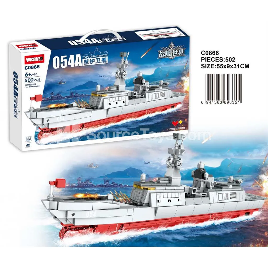 054A Frigate Building Blocks Set 054A Frigate Building Blocks Set