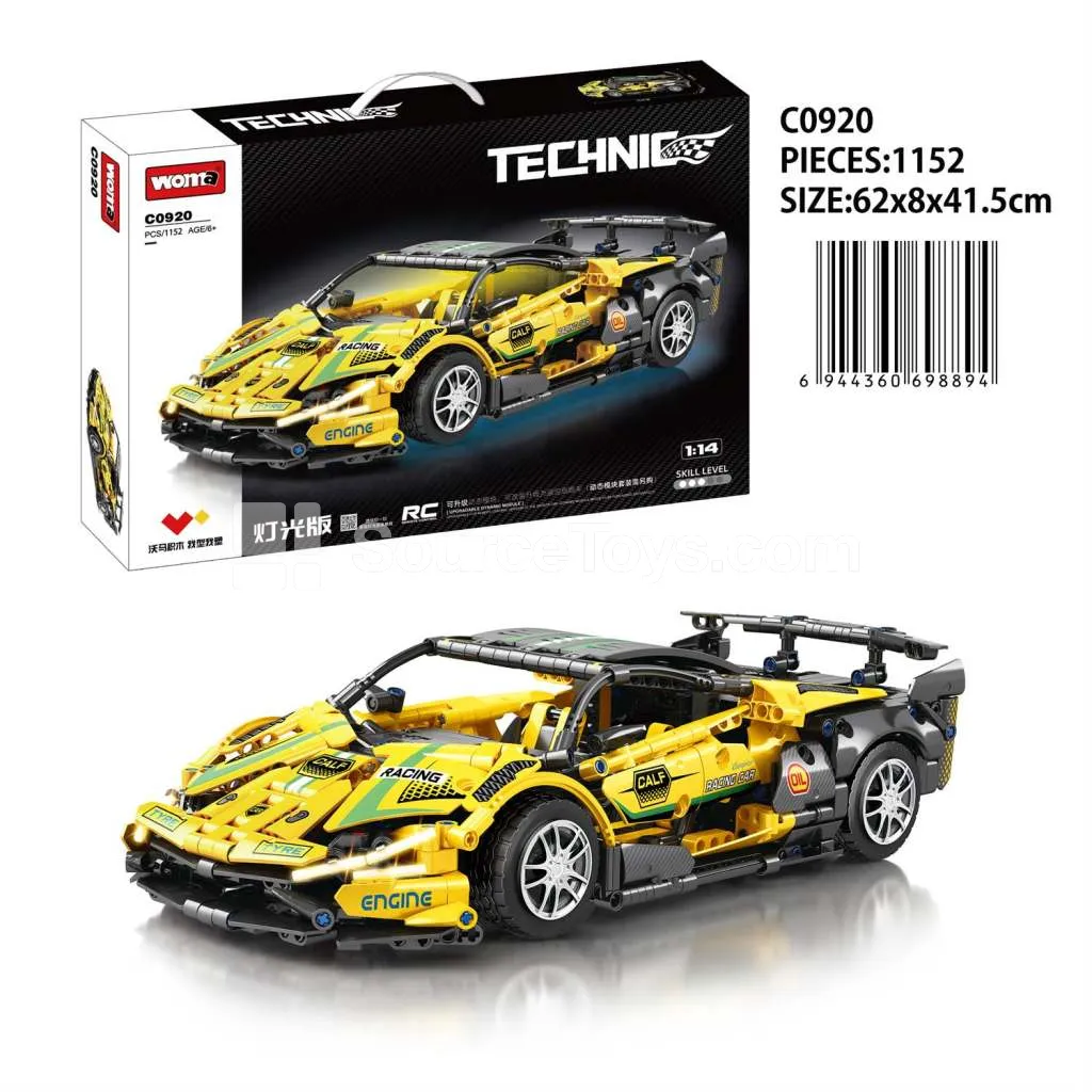 Lamborghini Model Building Blocks (1152PCS) Light-Up Version Lamborghini Model Building Blocks (1152PCS) Light-Up Version