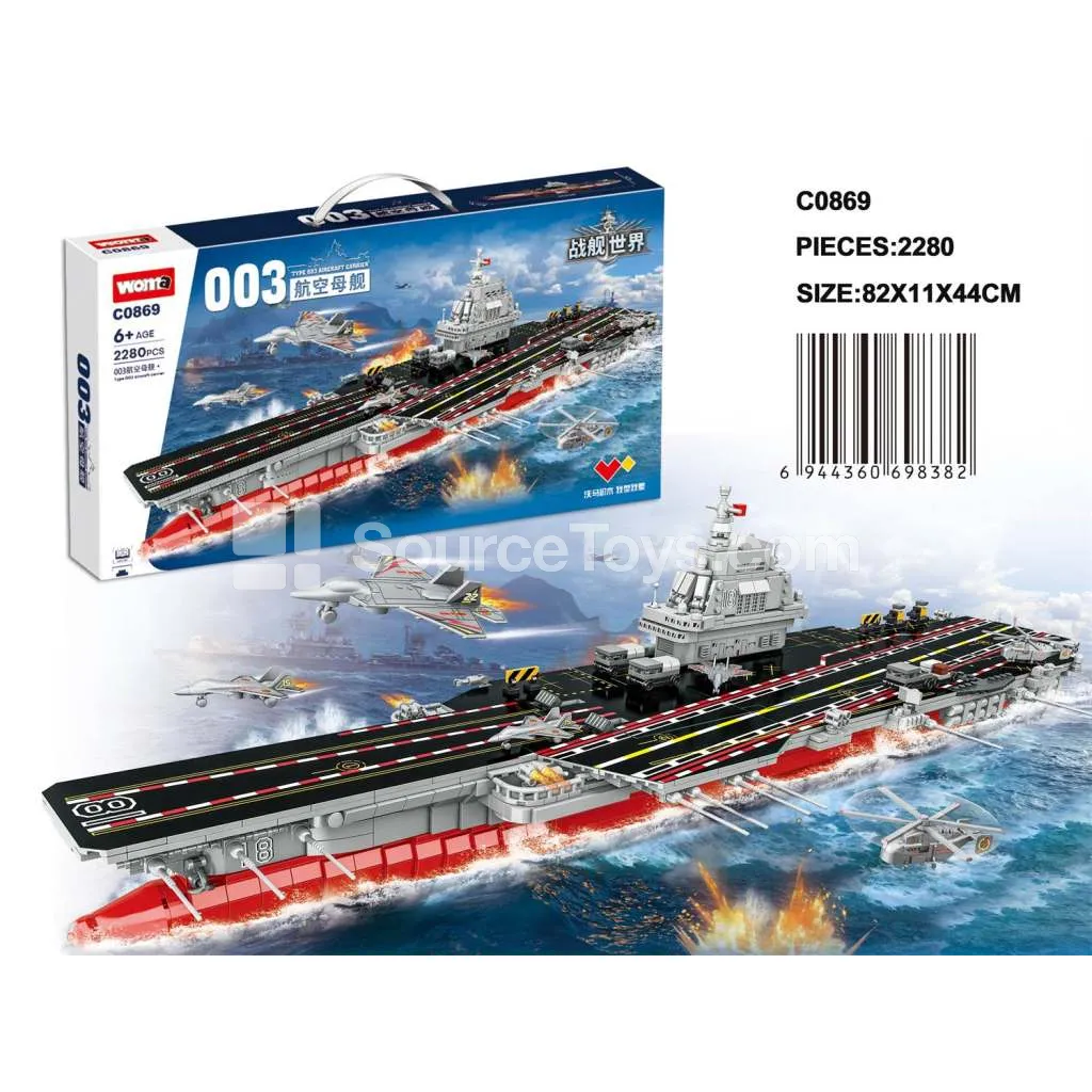 003 Aircraft Carrier Building Blocks 003 Aircraft Carrier Building Blocks