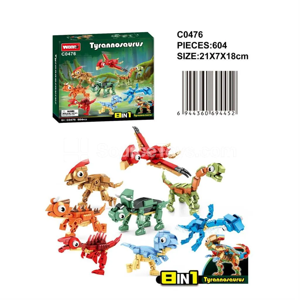 Dinosaur Series Building Blocks (65-90 PCS) Dinosaur Series Building Blocks (65-90 PCS)