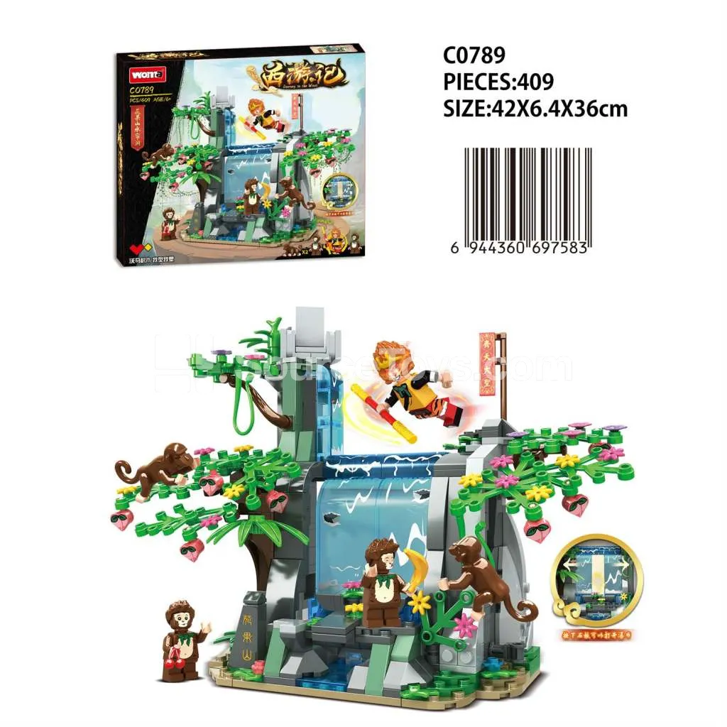 Flower and Fruit Mountain Water Curtain Cave Building Blocks