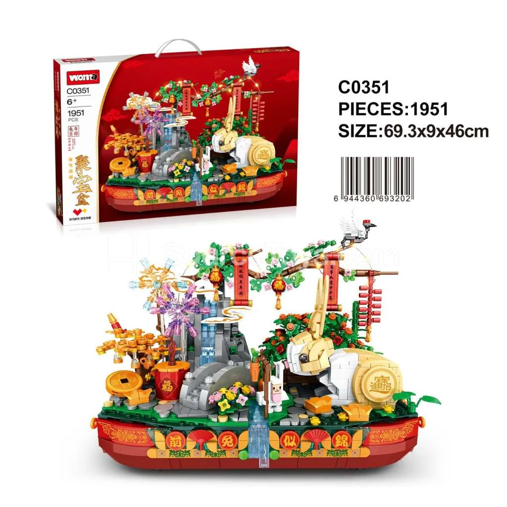 Rabbit-Themed Treasure Basin Building Blocks (1953 Pcs) Rabbit-Themed Treasure Basin Building Blocks (1953 Pcs)