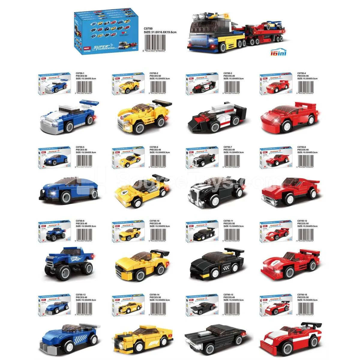 16-in-1 Car Building Blocks Set 16-in-1 Car Building Blocks Set