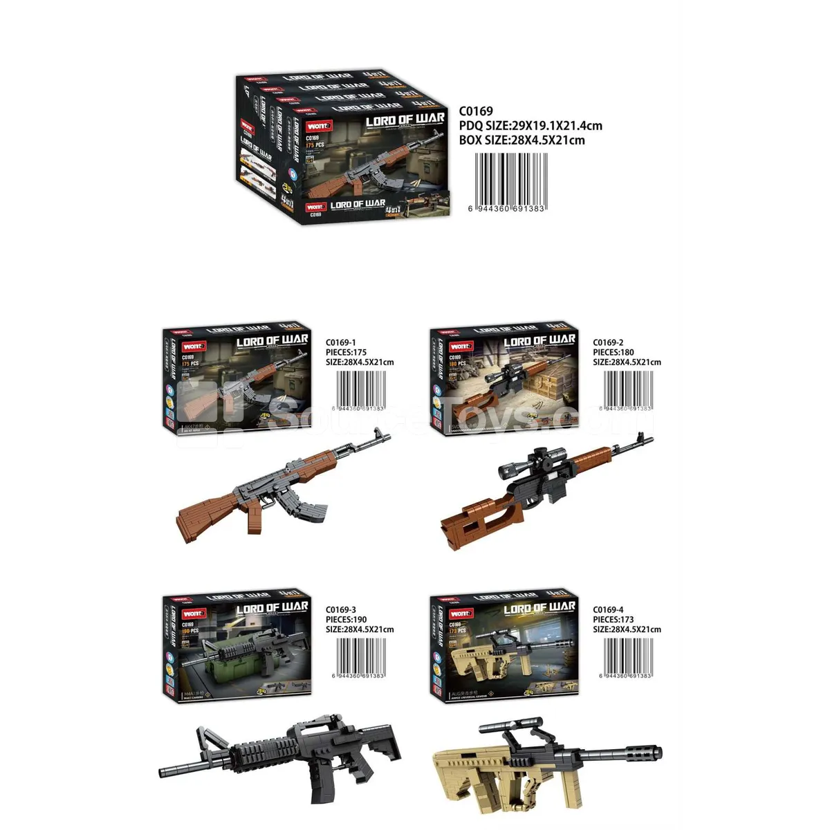 3-in-1 Weapon Building Set
