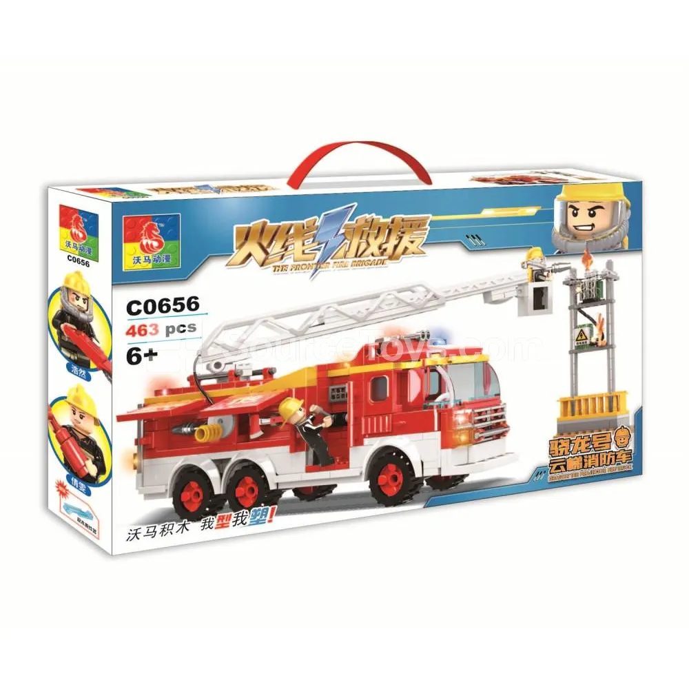 Xiaolong Ladder Fire Truck Xiaolong Ladder Fire Truck