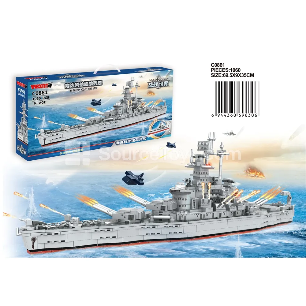 South Dakota-Class Battleship Building Set (1068 PCS) South Dakota-Class Battleship Building Set (1068 PCS)