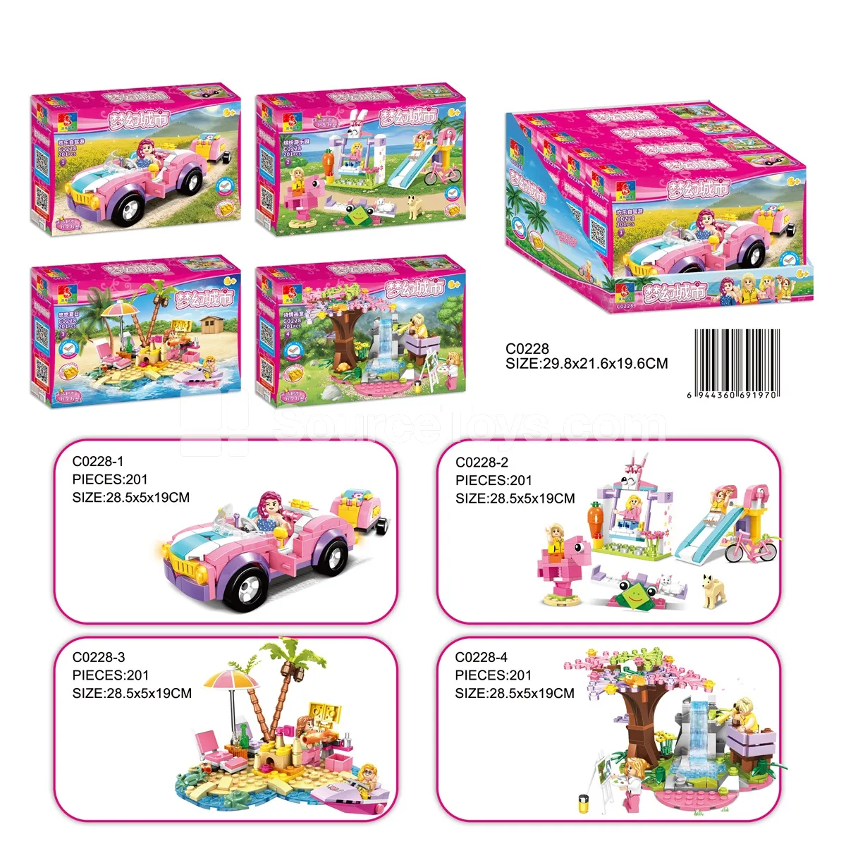 Dream City 4-in-1 Display Box