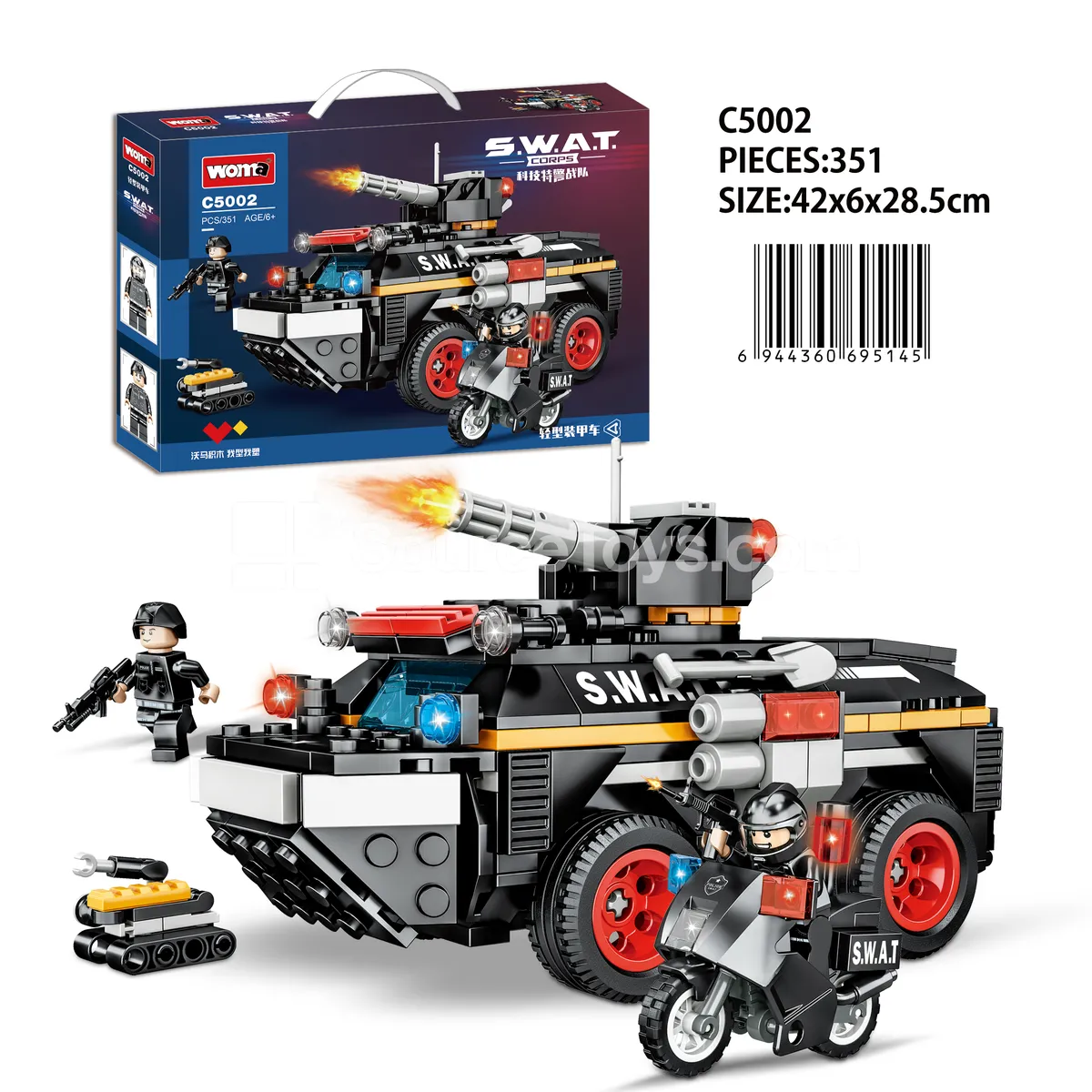 Light Armored Vehicle Building Set Light Armored Vehicle Building Set
