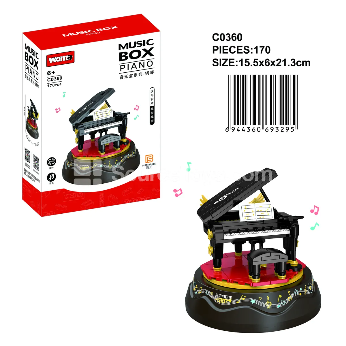 Music Box Series - Piano Music Box Series - Piano