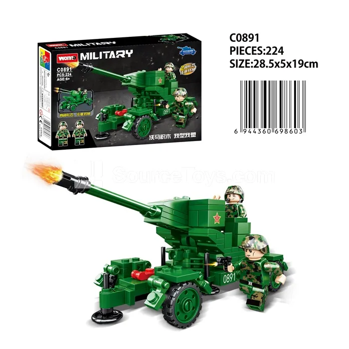 Military Series 90mm Anti-Aircraft Gun (224 PCS) Military Series 90mm Anti-Aircraft Gun (224 PCS)