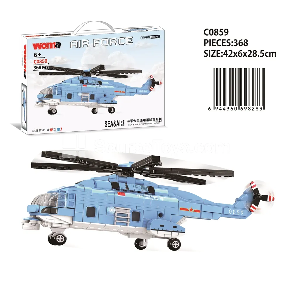 Military Series Navy Transport Helicopter Building Set 368PCS Military Series Navy Transport Helicopter Building Set 368PCS