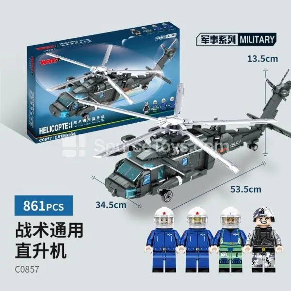 Building Block Helicopter Building Block Helicopter