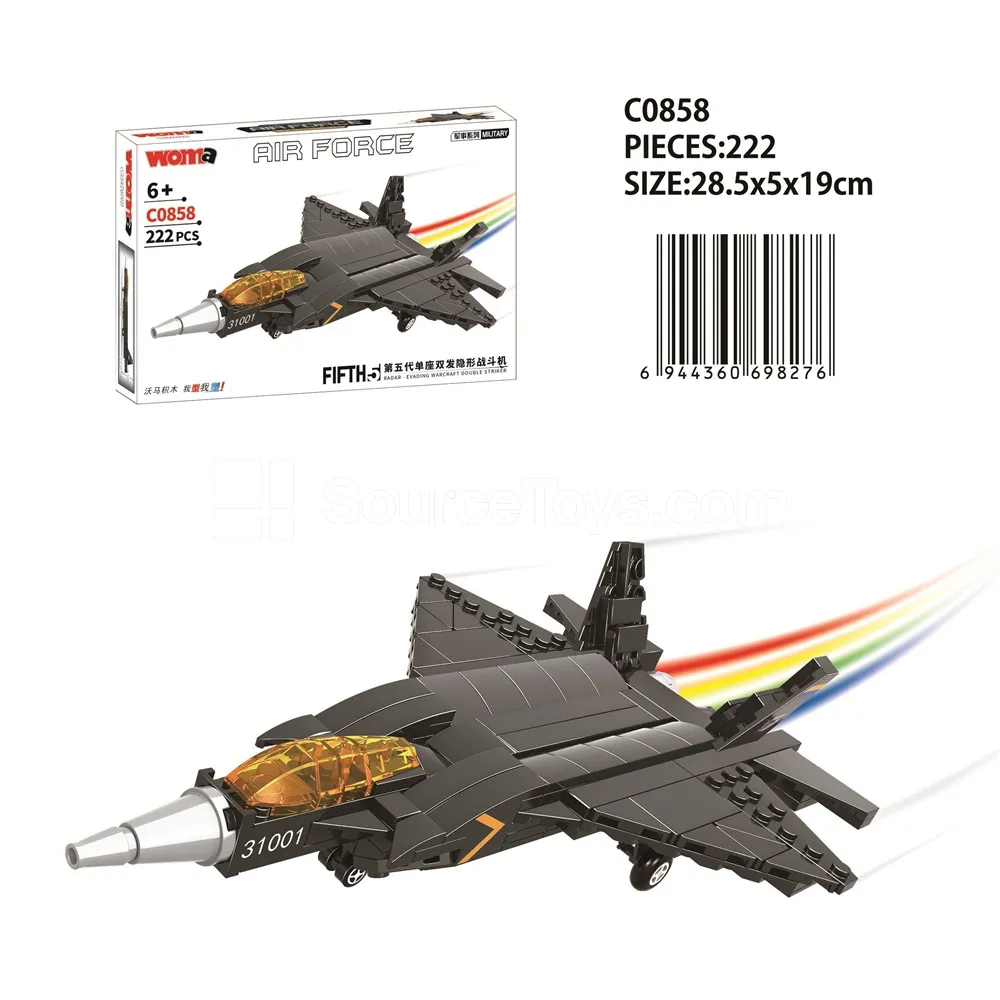 Military Series 5th Generation Stealth Fighter Jet Building Blocks 222PCS Military Series 5th Generation Stealth Fighter Jet Building Blocks 222PCS