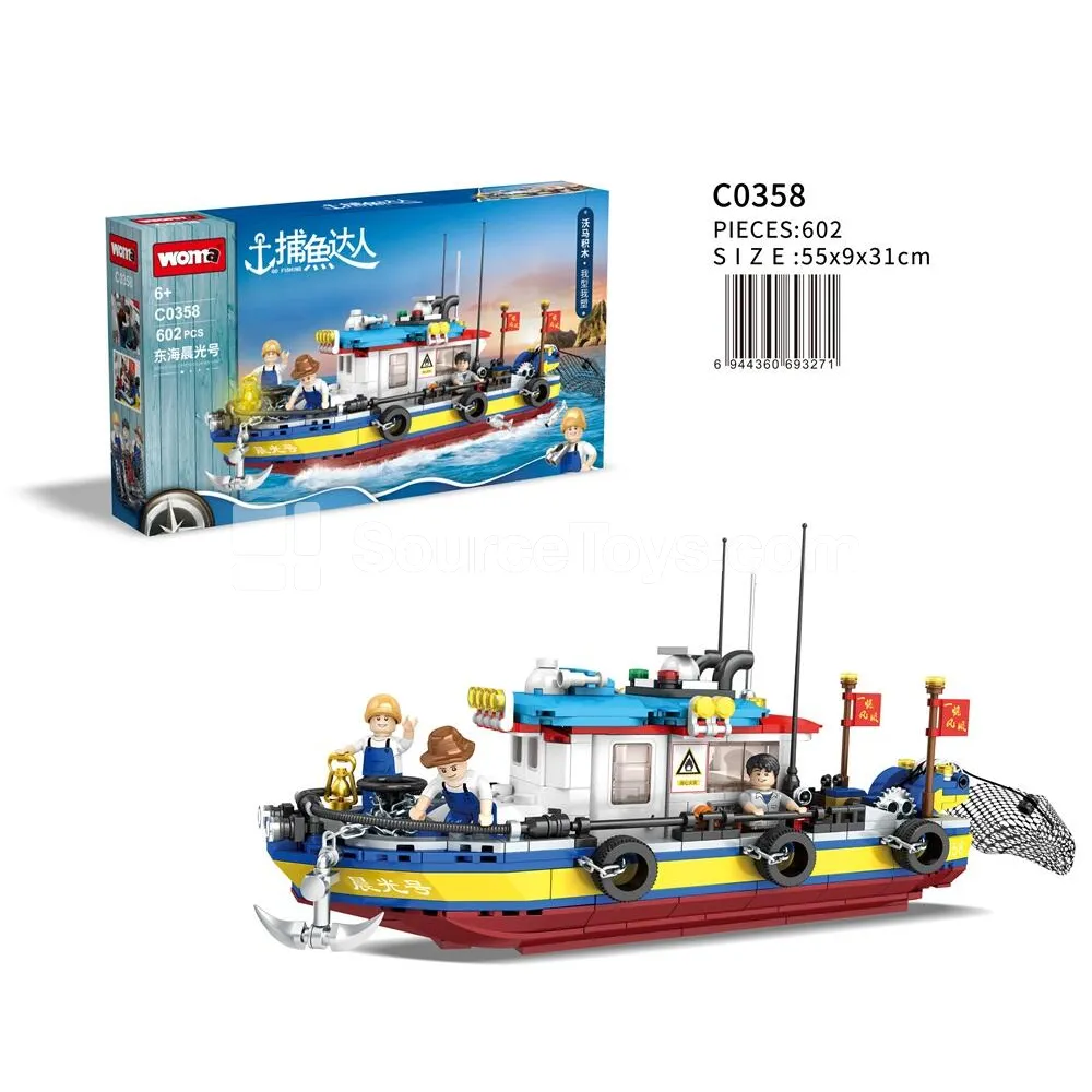 Fishing Master Series - East China Morning Building Blocks Fishing Master Series - East China Morning Building Blocks