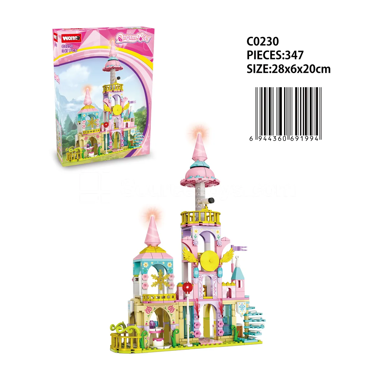 Colorful Star Castle Building Blocks