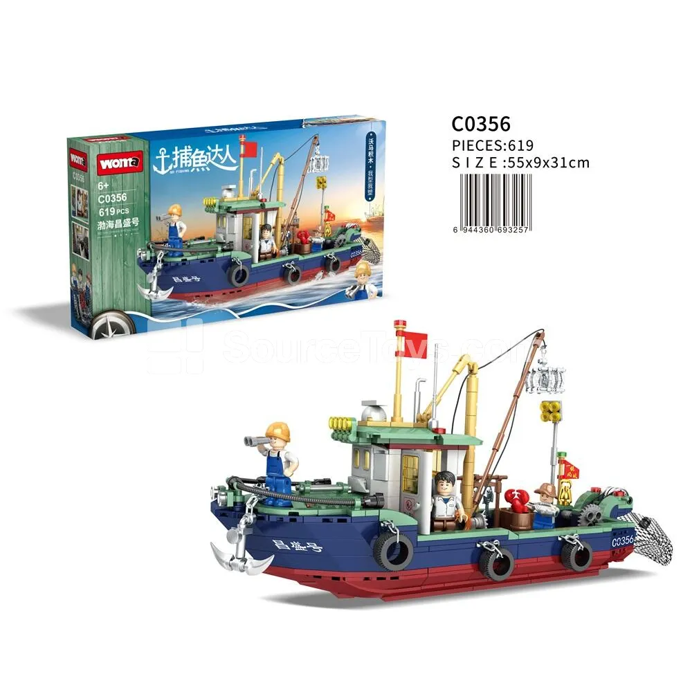 Fishing Master Series – Bohai Prosperity Building Set Fishing Master Series – Bohai Prosperity Building Set
