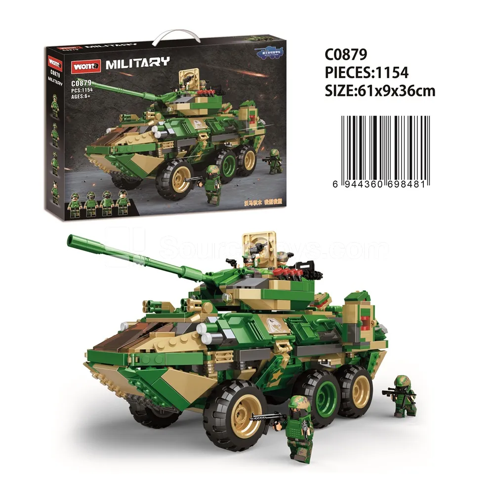 Armored Vehicle - T-Rex Edition Armored Vehicle - T-Rex Edition