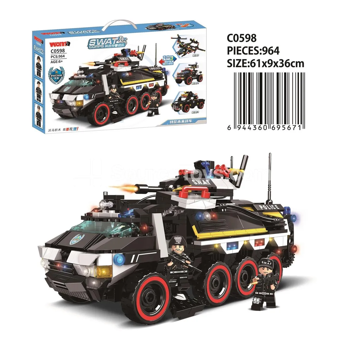 Police SWAT Team Future Vehicle Police SWAT Team Future Vehicle