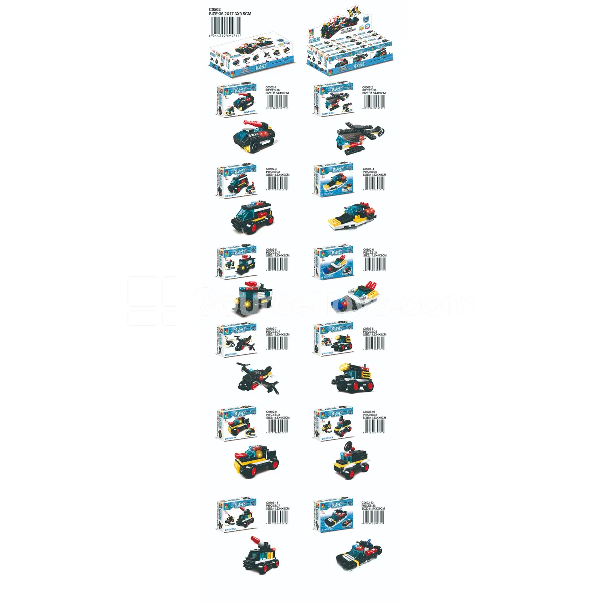 SWAT Team Action Figure Set SWAT Team Action Figure Set