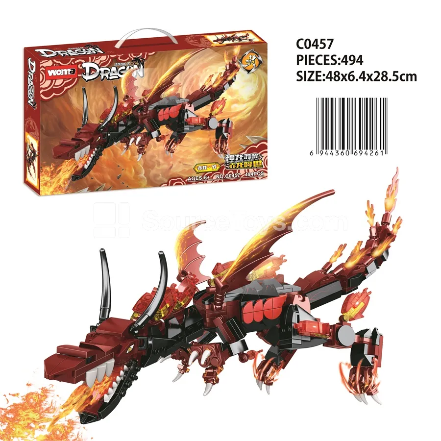 Red Dragon Vinyl Figure Series