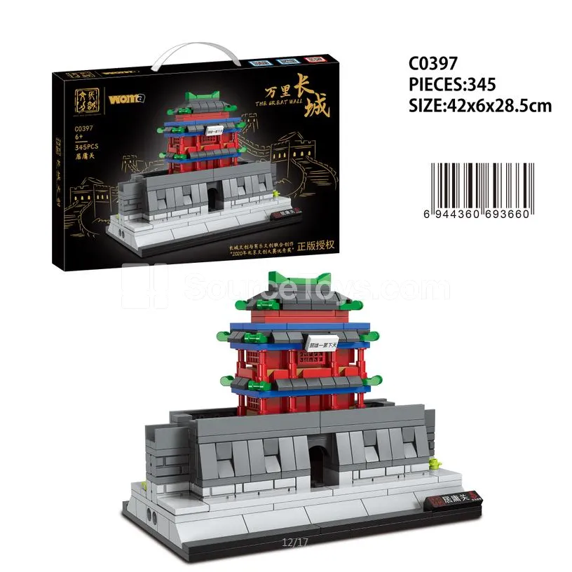 Great Wall of China – Juyongguan Section Building Blocks (345 PCS) Great Wall of China – Juyongguan Section Building Blocks (345 PCS)