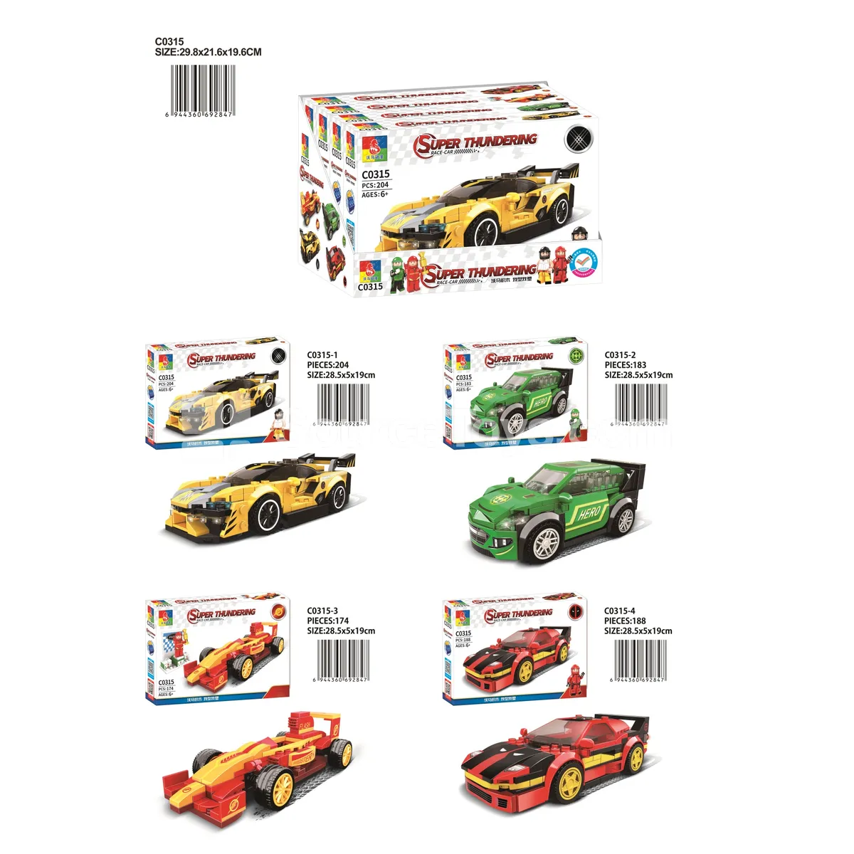 Racing Car Building Blocks Racing Car Building Blocks