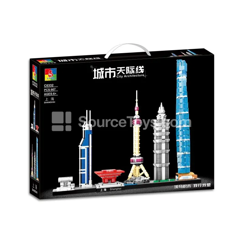 City Skyline Building Blocks Set