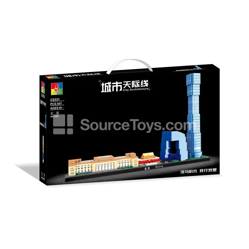 Beijing Skyline Building Blocks Set Beijing Skyline Building Blocks Set