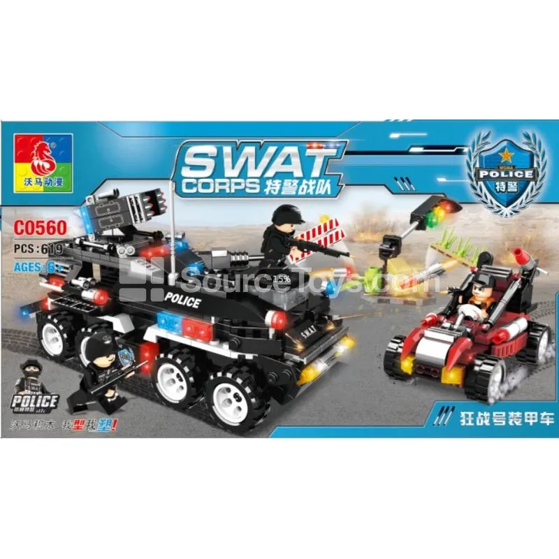 SWAT Team Raging Battle Armored Vehicle SWAT Team Raging Battle Armored Vehicle