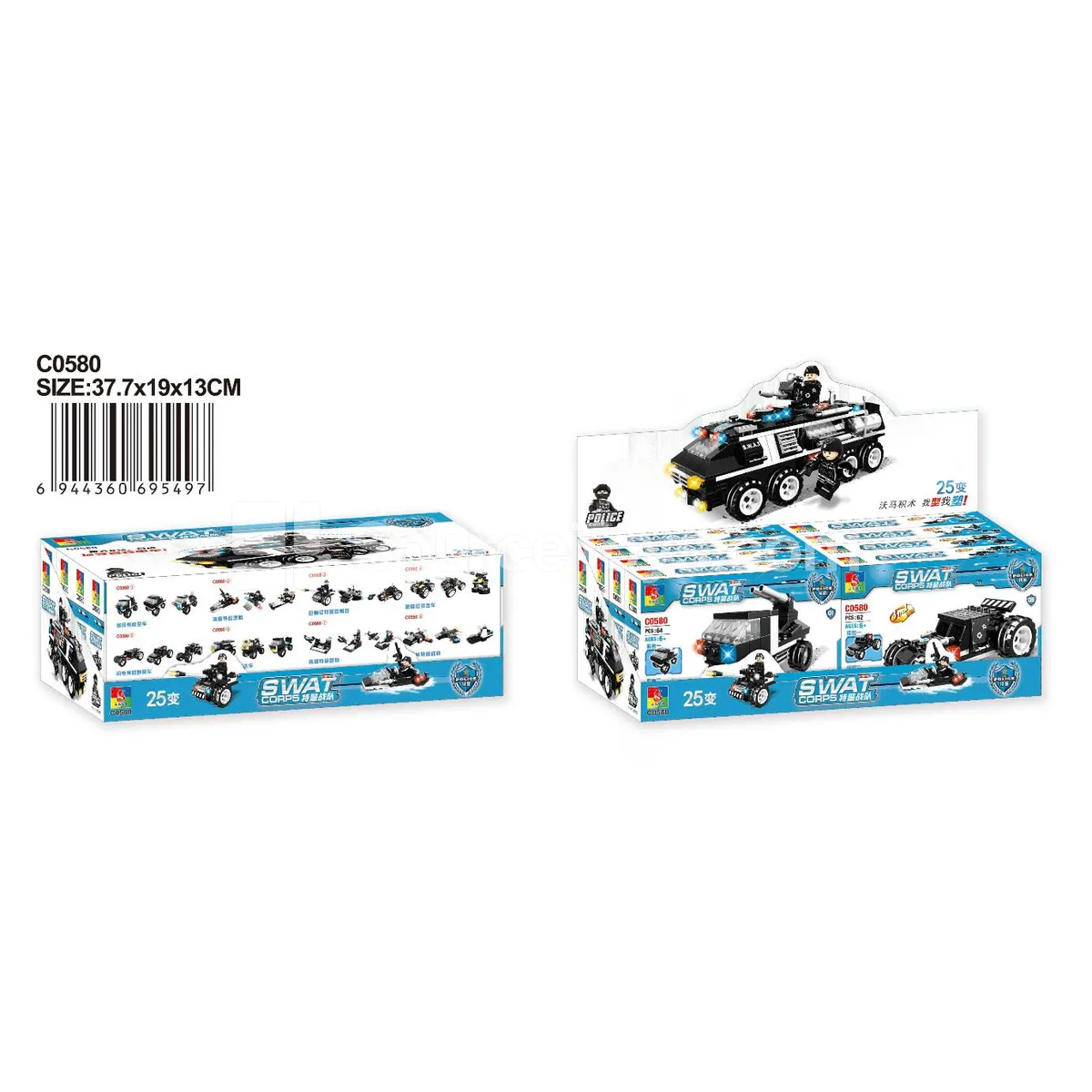 3-in-1 Storm Air Defense Vehicle Set 3-in-1 Storm Air Defense Vehicle Set