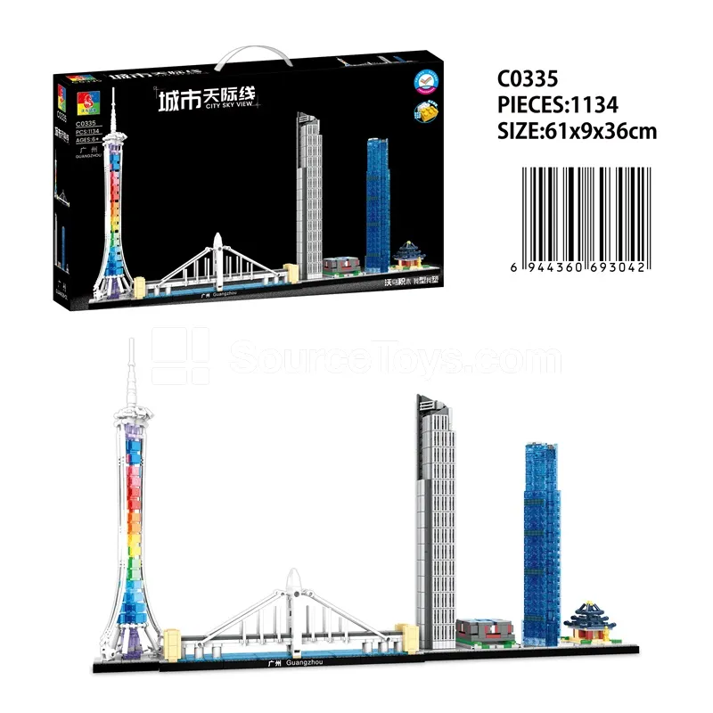 Guangzhou Skyline Building Blocks Set