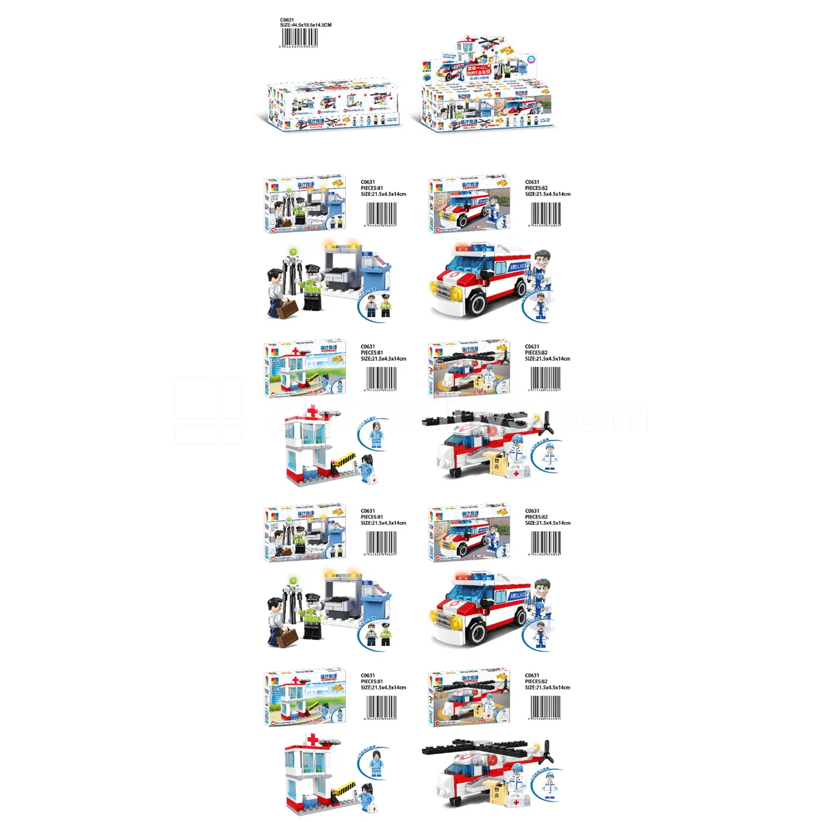 Medical Rescue Team 4-in-1 Set Medical Rescue Team 4-in-1 Set