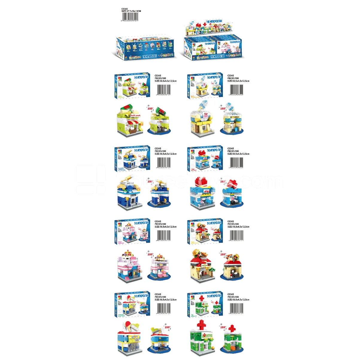 8-in-1 Cityscape Building Set 8-in-1 Cityscape Building Set