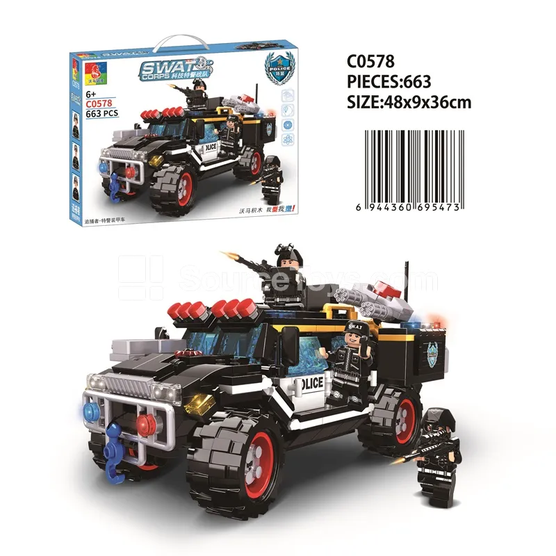 SWAT Armored Vehicle SWAT Armored Vehicle