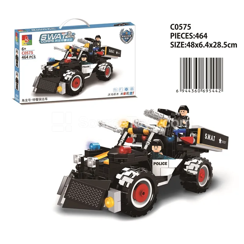SWAT Team Rhinoceros Assault Vehicle SWAT Team Rhinoceros Assault Vehicle