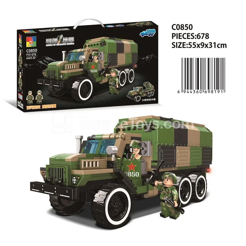 Ural 375 Vehicle-Mounted Rocket Launcher Ural 375 Vehicle-Mounted Rocket Launcher