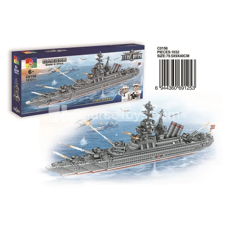 Giant Battleship Model Giant Battleship Model
