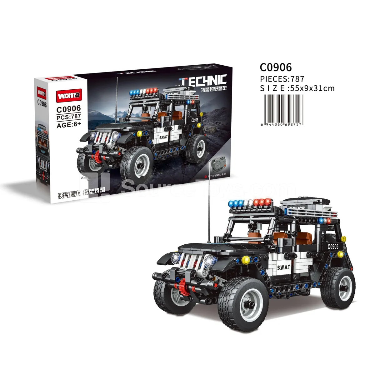 SWAT Off-Road Police Car Building Blocks SWAT Off-Road Police Car Building Blocks