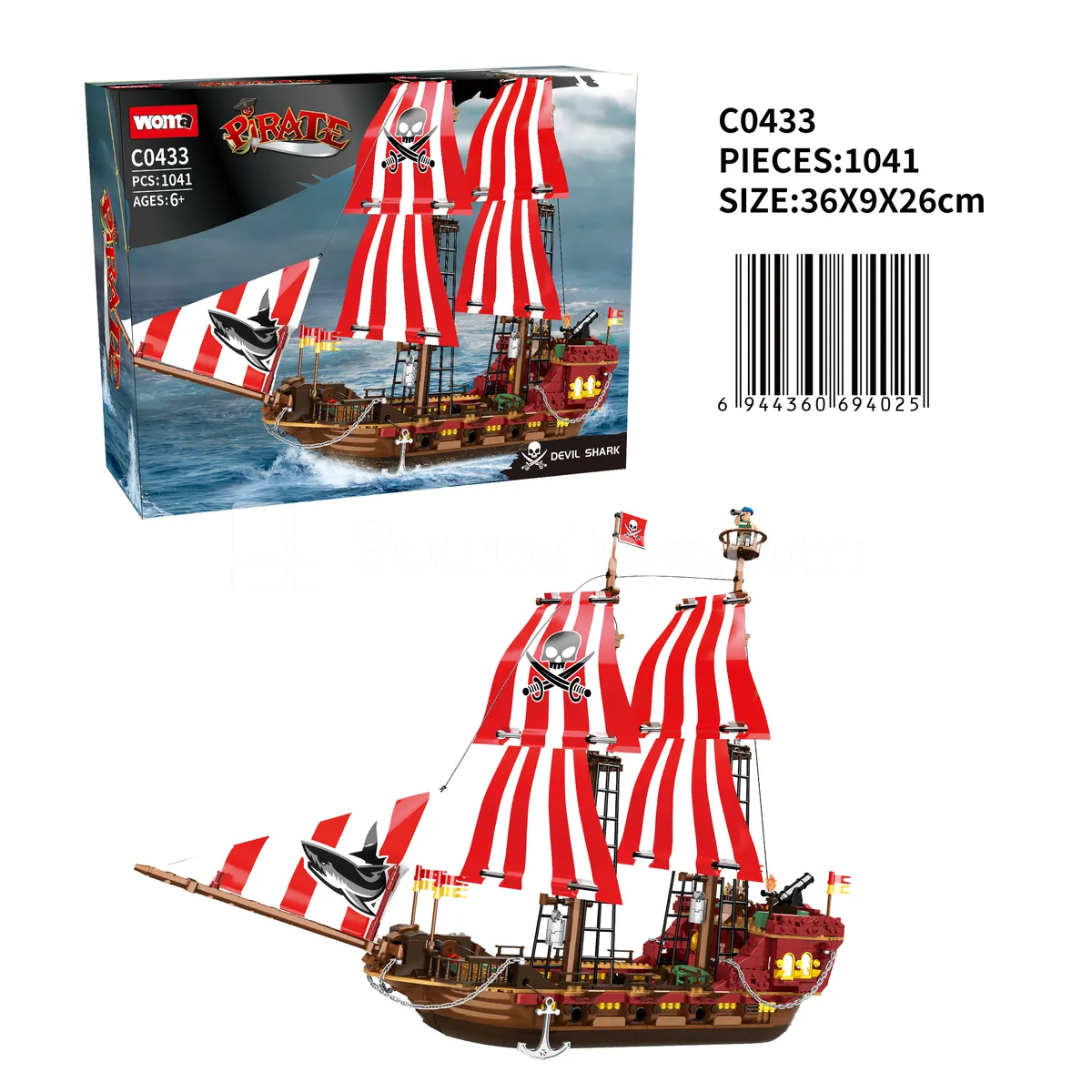 Pirate Series Ghost Tiger Shark Building Set Pirate Series Ghost Tiger Shark Building Set