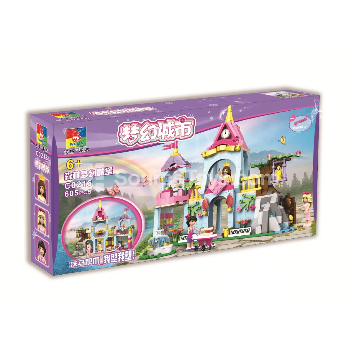 Forest Dream Castle Forest Dream Castle