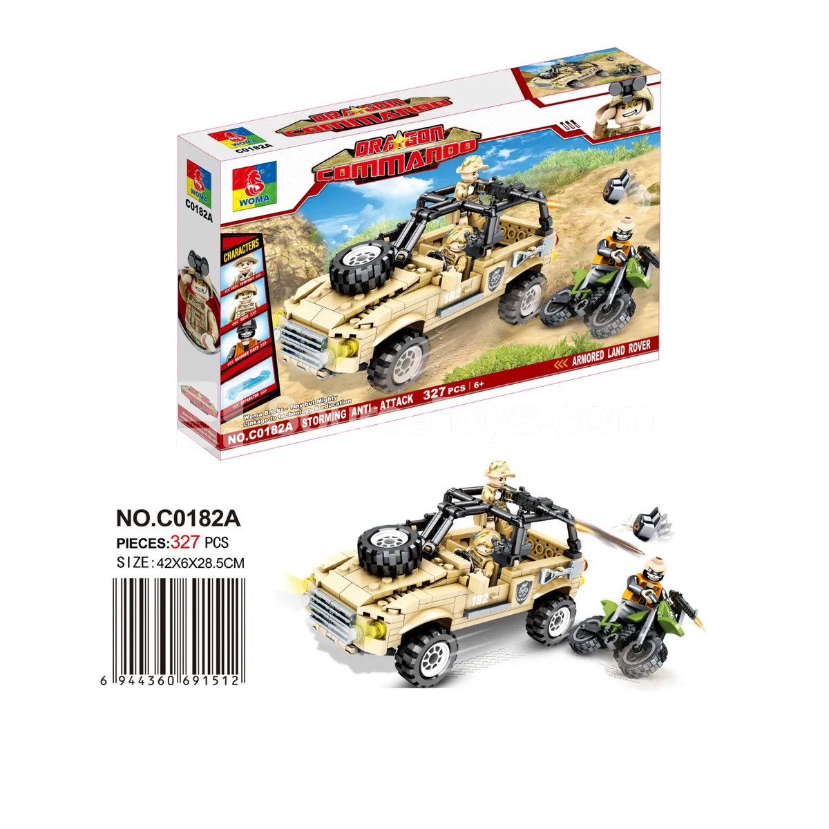 Building Blocks - Land Rover Off-Road Vehicle Building Blocks - Land Rover Off-Road Vehicle