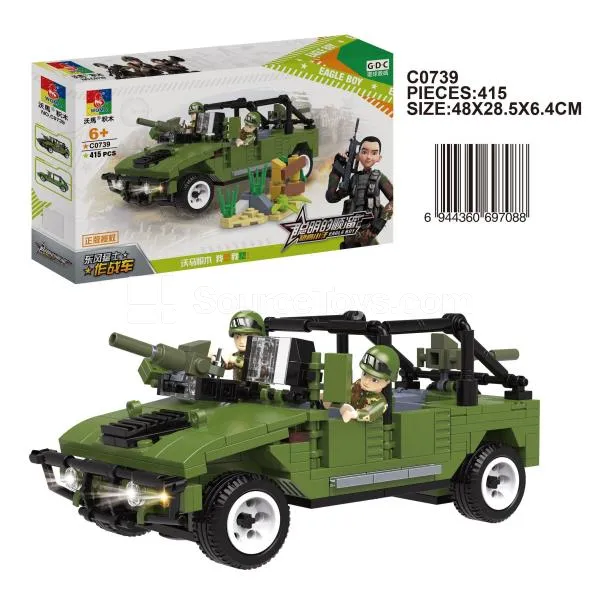 Building Blocks Military Vehicle