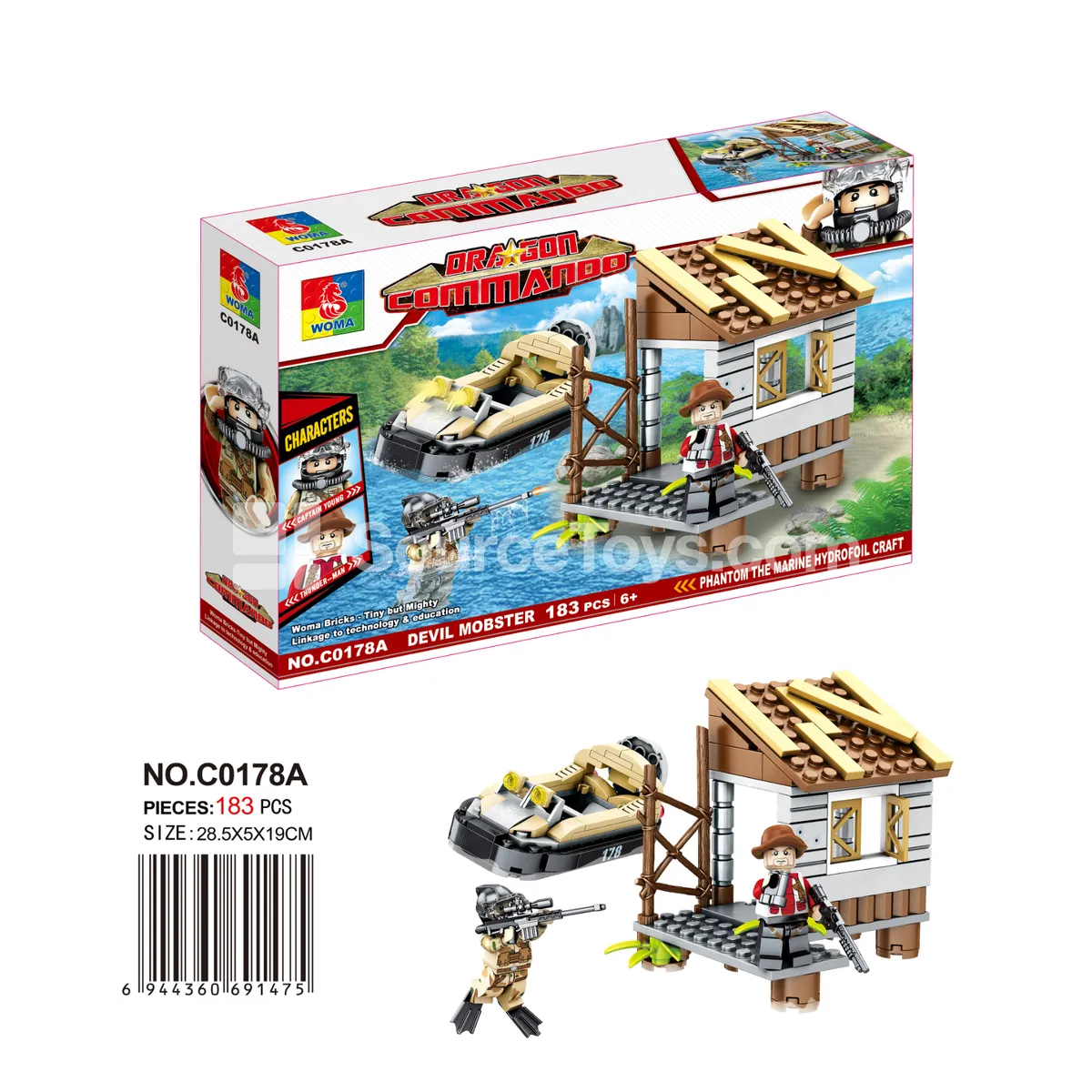 Building Blocks - 'Shadow' Assault Hovercraft Building Blocks - 'Shadow' Assault Hovercraft