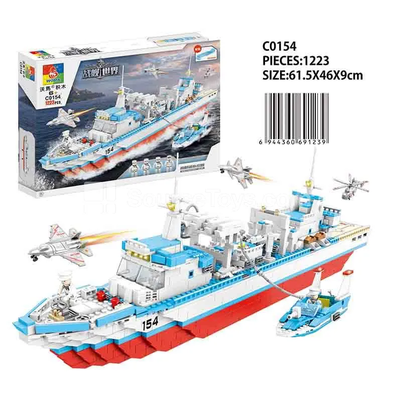 Gaoyou Lake Supply Ship Model Gaoyou Lake Supply Ship Model