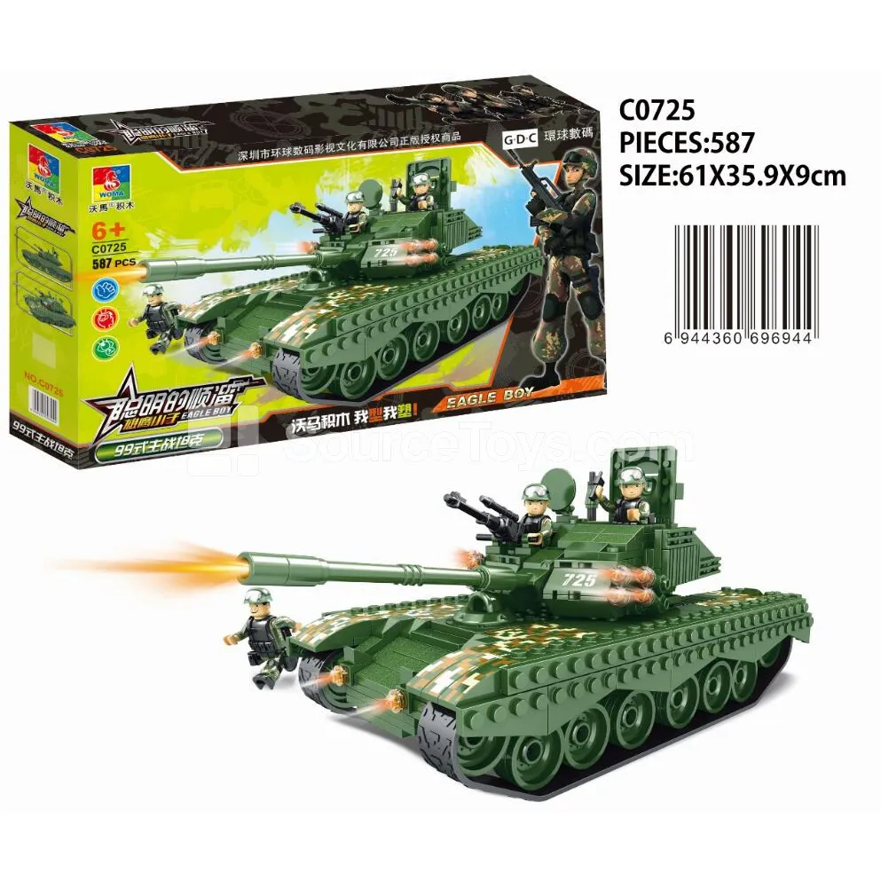 Type 99 Main Battle Tank Model