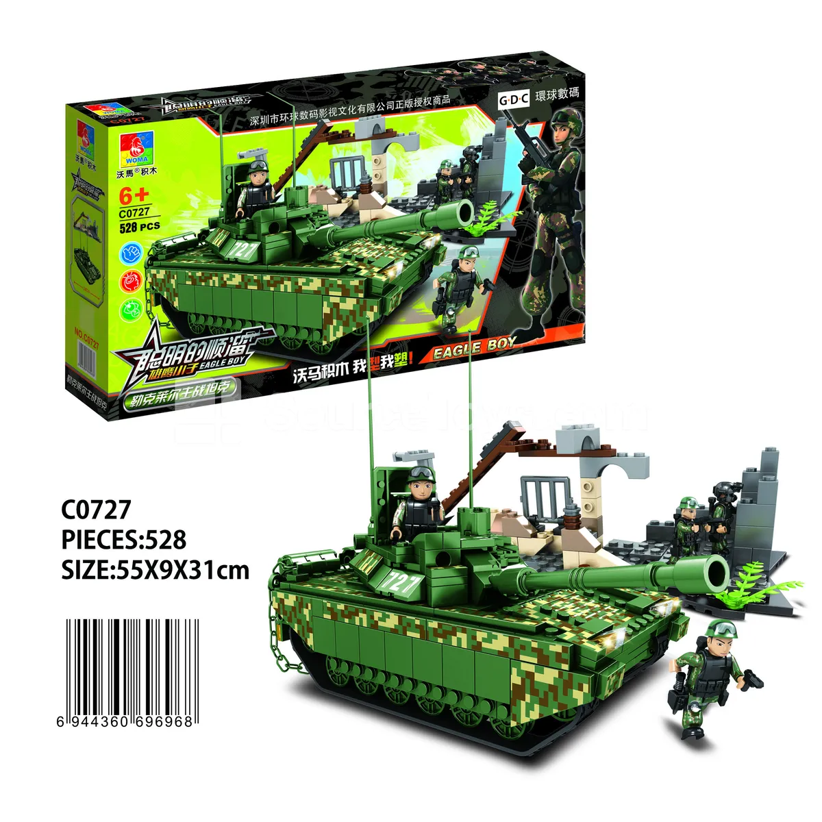 Leclerc Main Battle Tank Model Leclerc Main Battle Tank Model
