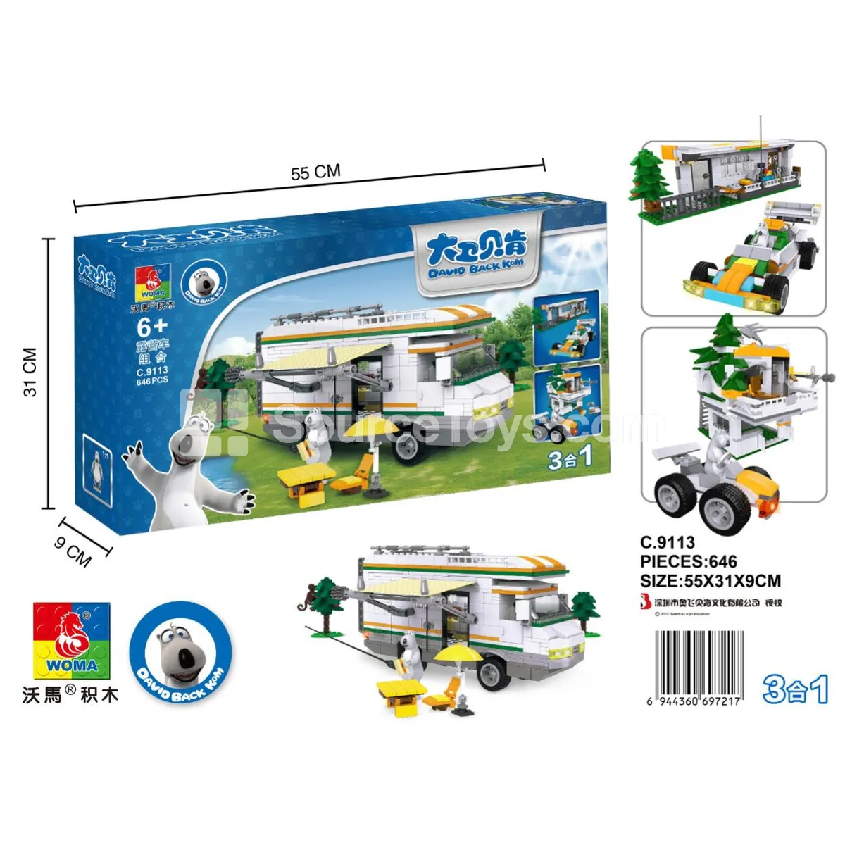 3-in-1 Camping Car Playset 3-in-1 Camping Car Playset